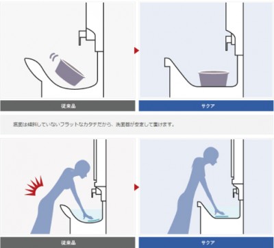 名称未設定-8