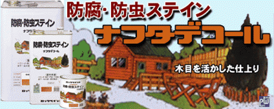 85_image0