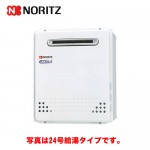 gt-c2052sarx-2-bl