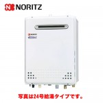 gt-c2052sawx-2-bl