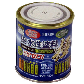 水性塗料