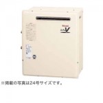 rfs-a2000sa