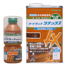 ガードラックラテックス