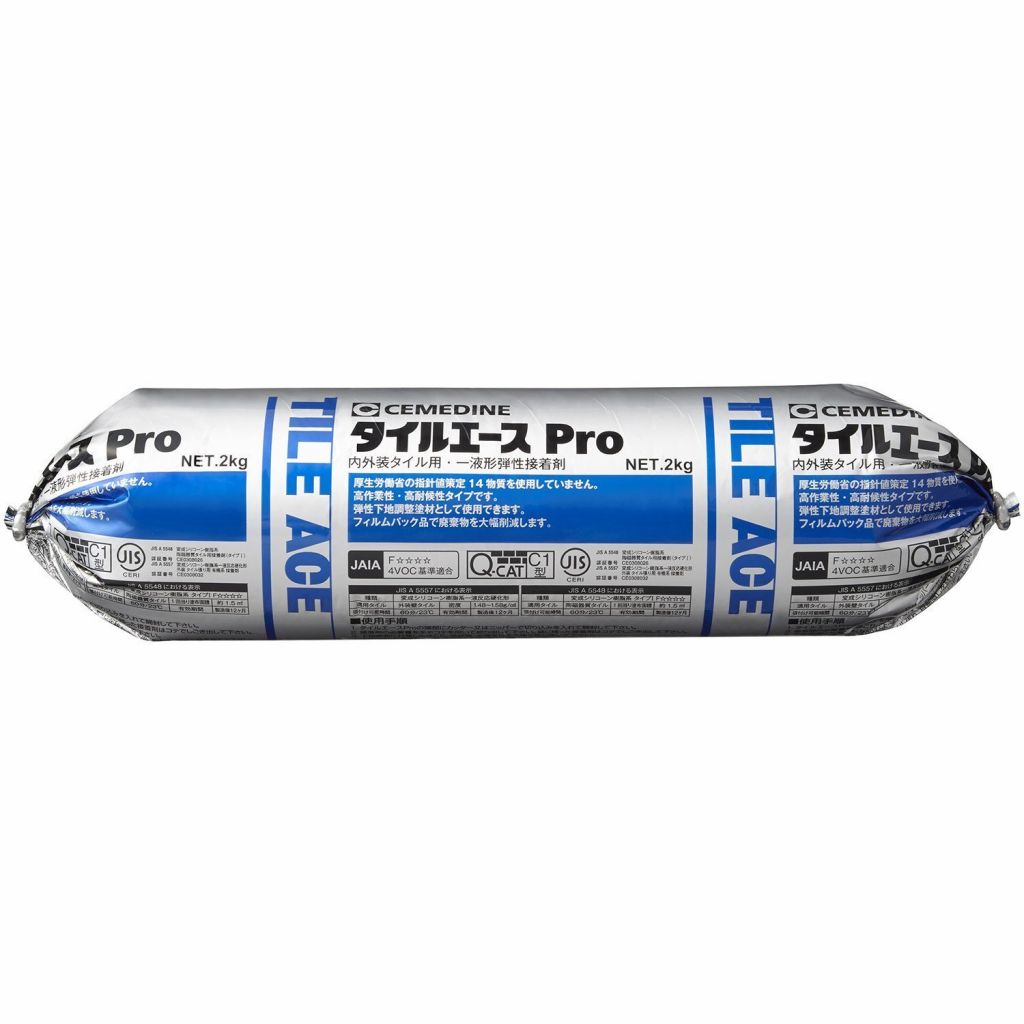 71VMIRrGmaL._SL1500_