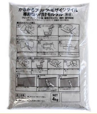 接着用モルタル