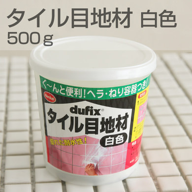 rktl-c-yo-timeji_sh1