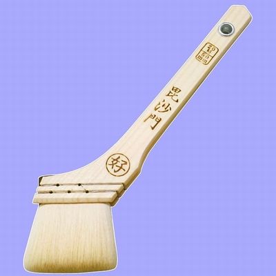 c8834d91 - コピー