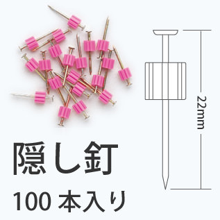 rytl-y904_sh1