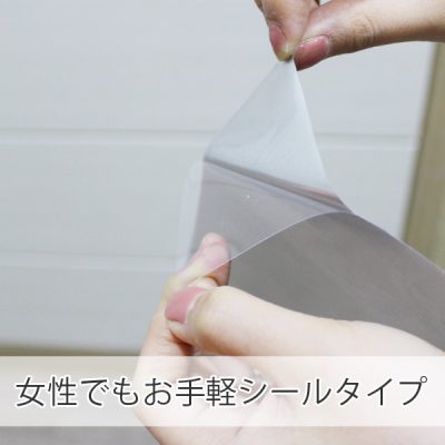 モザイクタイル1