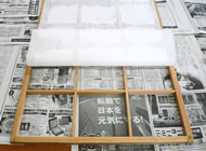 diy_shoji02