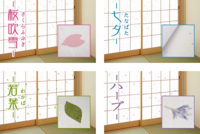 as_select