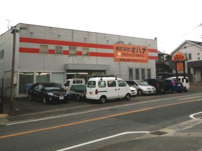 プロタイムズ福岡南店