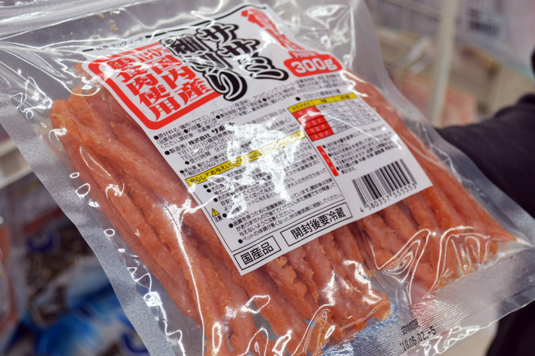 ササミ細切り