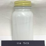キシラデコール ワイス