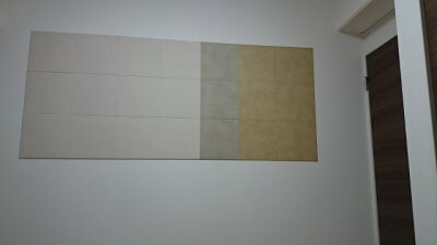 エコカラット エコカラット