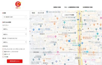 地図機能