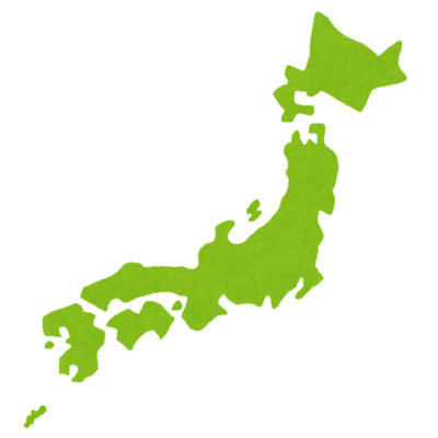 日本 日本