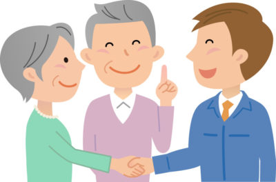 業者選び 業者選び