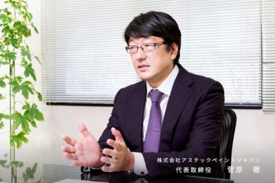社長 社長