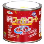 油性シリコンアクリル塗料