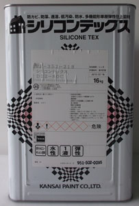 シリコンテックス