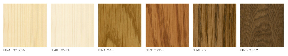 osmo_color00