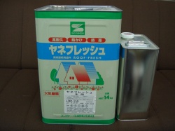 ヤネフレッシュSi