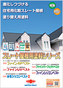 prd86_img