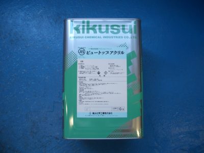 ビュートップアクリル弾性