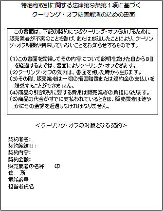 kikan_img02