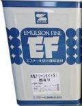 水性クリーンタイトSi