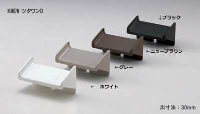 ツタワンD