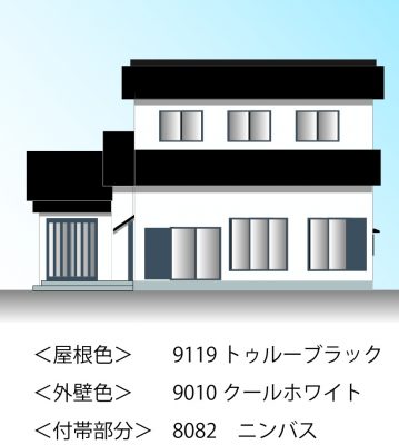 クール系の色