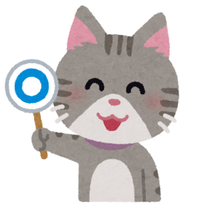 塗装できる