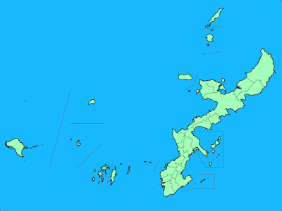 沖縄