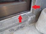アルミ窓枠廻り目地のシーリング劣化