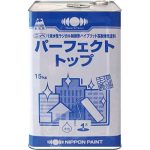 パーフェクトトップ