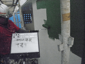 外壁塗装