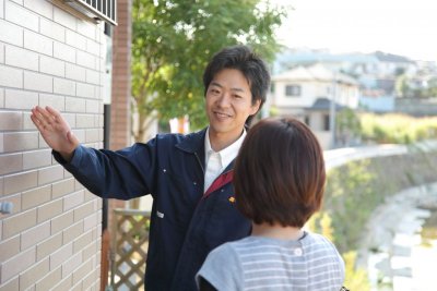 診断