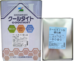 クールタイトSi クールタイトSi