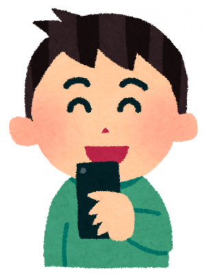 連絡