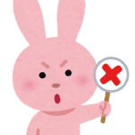 塗装できない