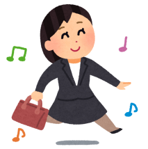 お出かけ