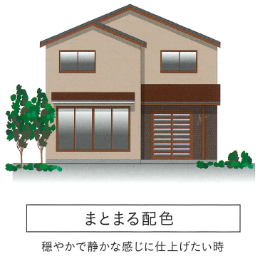 配色