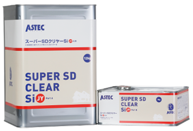 スーパーSDクリヤー