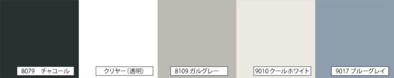 北海道