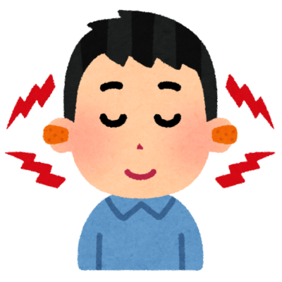 耳栓