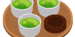 お茶