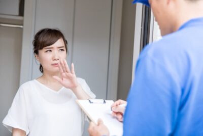 訪問営業