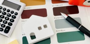 外壁塗装　色選び